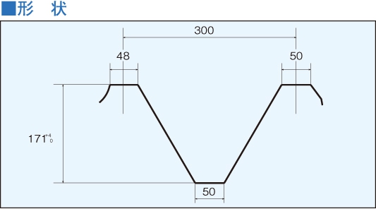 折板屋根ならカクイチのロングルーフ